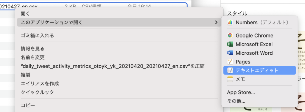画像に alt 属性が指定されていません。ファイル名: 773b0bd670cc4b5fd726cf15e719d137-1024x377.png
